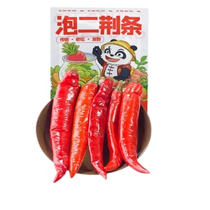 Ancient Shu Flavor Pickled Erjing Tiao Chili Peppers - Homemade Sauce Pickles 350g/1 Bag