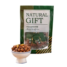  Zhuji Fengqiao Torreya 250g