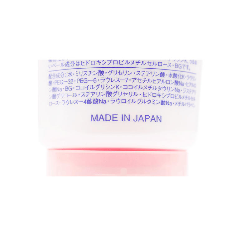 【can remove makeup】KOSE Softymo Cleansing Milk 190g 3