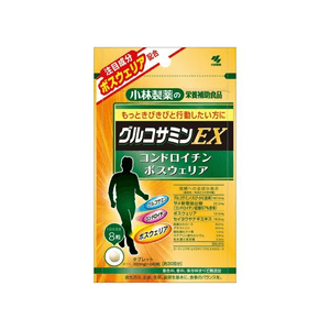 【日本直送】小林製薬 コンドロイチンEX 240カプセル 関節ケアと健康のための栄養補助食品