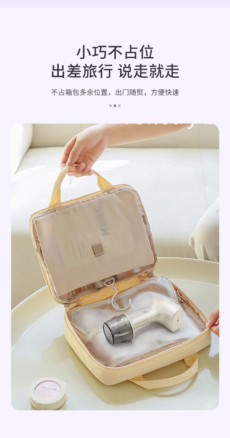 敏煌 電熨斗手持掛燙機家用小型熨斗熨燙機蒸氣燙鬥便攜燙衣服 米黃色1件