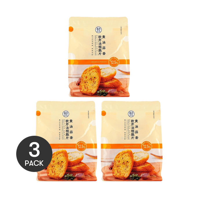 Butter Garlic Parsley Baguette Crisps, Bread Biscuits,7 oz…
