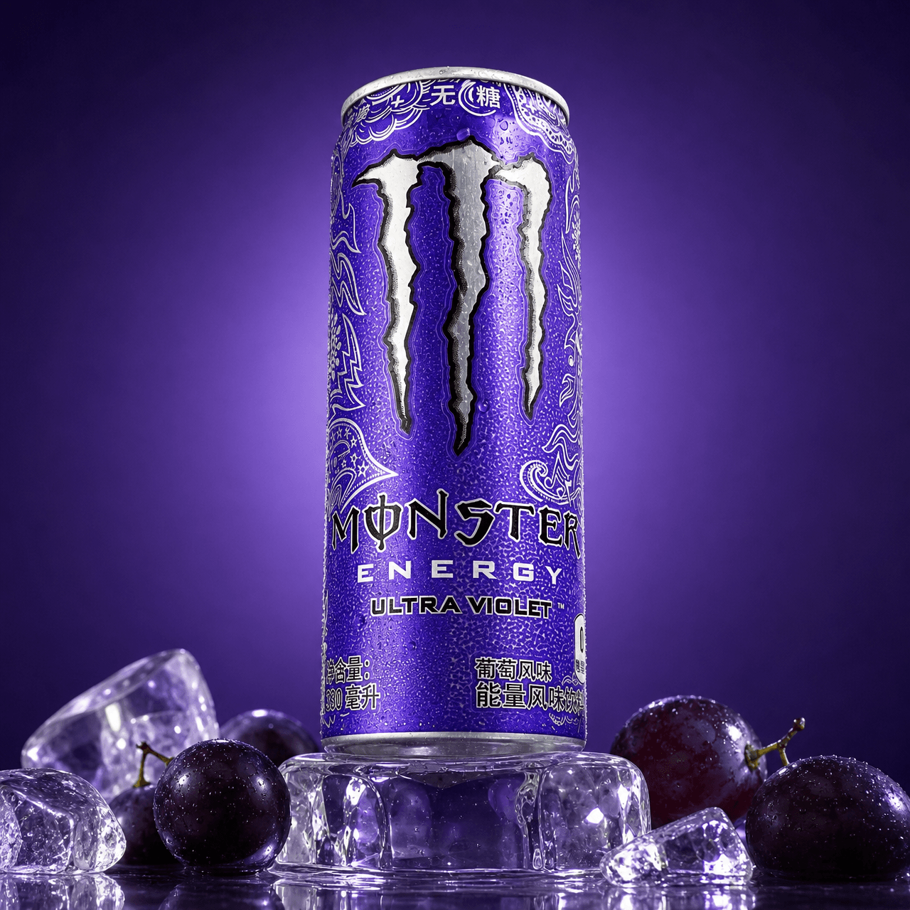 Monster Energy Sugar-Free Energy Drink,Grape Flavor, 11.16 fl oz