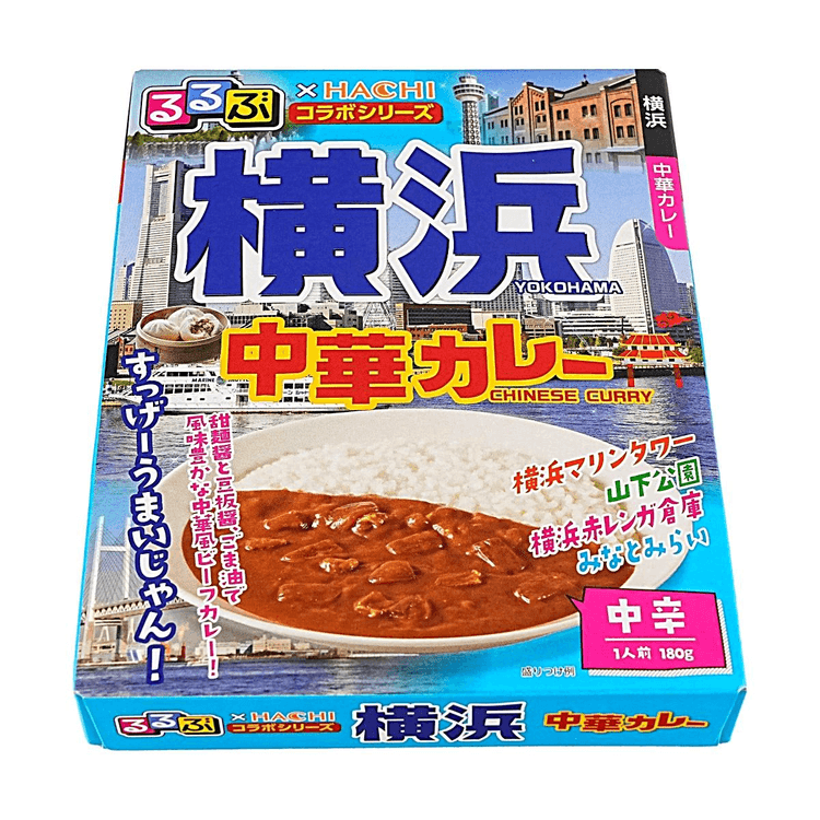 Hachi Food Yokohama Chinese Curry Instant Meal Pack , Medium Spicy