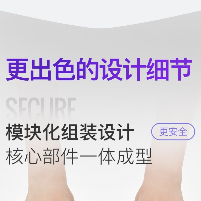 【中国直邮】 Keep 仰卧起坐辅助器 塑性减肥瘦腰卷腹健身器材 固定脚器 带吸盘灰色1个