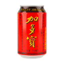 Yami