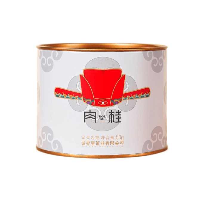 【中国直邮】武夷星茶业肉桂茶叶乌龙茶大红袍武夷岩茶果香肉桂茶50g*1罐