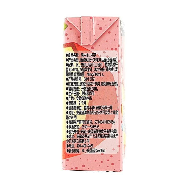 산사나무 열매 발효 주스 음료, 산사나무 열매, 16.9 fl oz (4.23 fl oz x 4개입), 100% 과일 주스 7