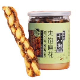 Stuffed Twist Black Sesame Flavour 150g