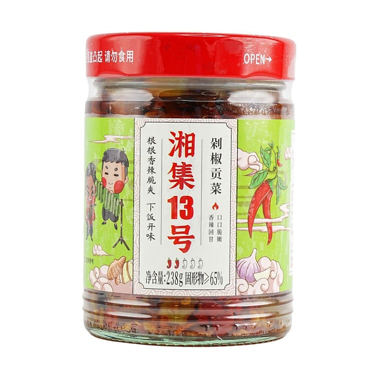 湘集 13号剁椒贡菜 下饭菜咸菜榨菜 238g【香辣嘎嘣脆】【湖南特产】 3
