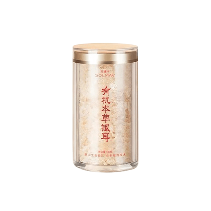 [중국에서 온 다이렉트 메일] Su Qingzi Gutian Materia Medica Tremella Soup 아침 식사 대체 즉석 조리 불필요 유기농 건조 Tremella 30g/can