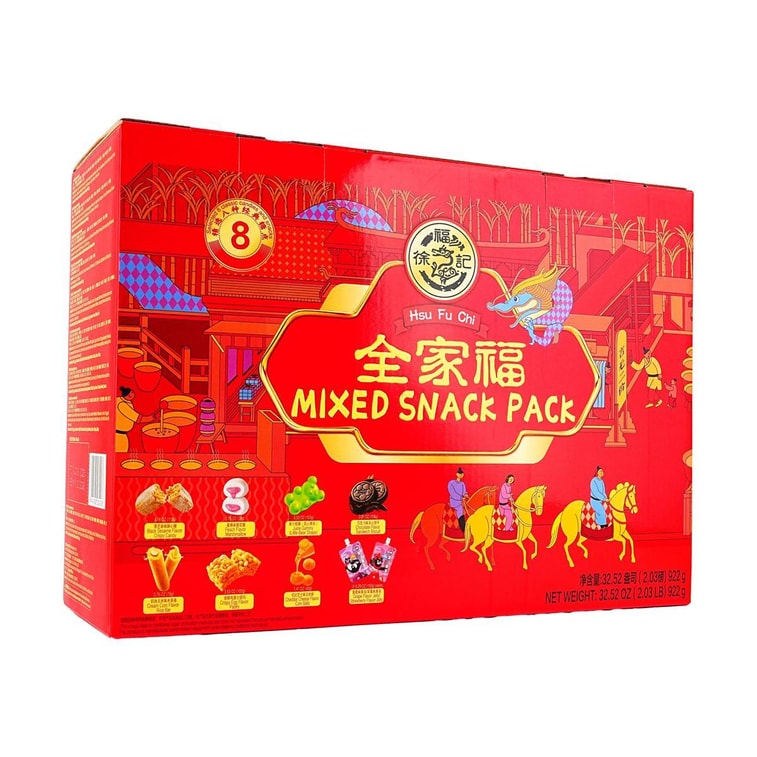 온 가족이 함께 즐길 수 있는 다양한 종류의 사탕과 스낵 선물 세트 (32.52oz) 6