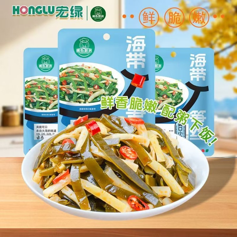 Spicy Seaweed and Bamboo Shoot Snack, Ready to Eat, 70g*2 bags 3