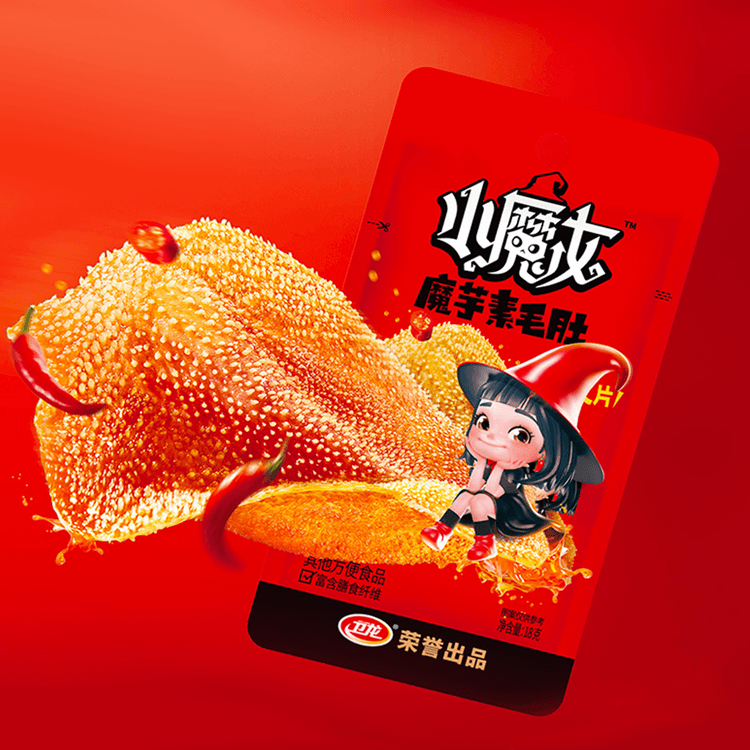 WEILONG Witch-Konjac Vegetarian Tripe Spicy Hot Pot Flavor 20pc