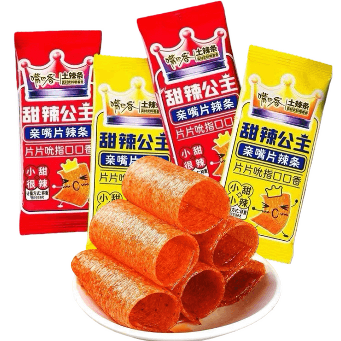 【中國直郵】 嘴巴香 新品上新甜辣公主辣片8090童年懷舊兒時休閒零食 20*4包混合味