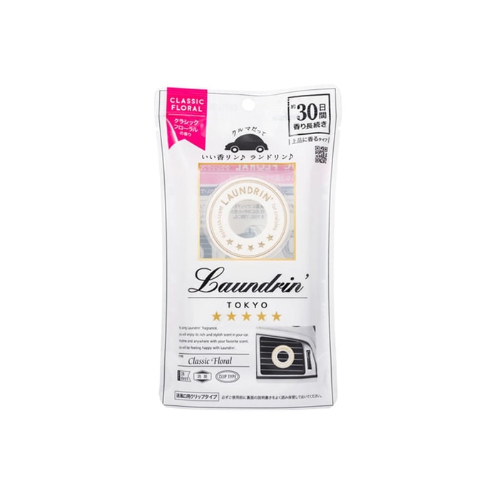 LAUNDRIN AC Air Freshener for Car Classic Floral 1pc