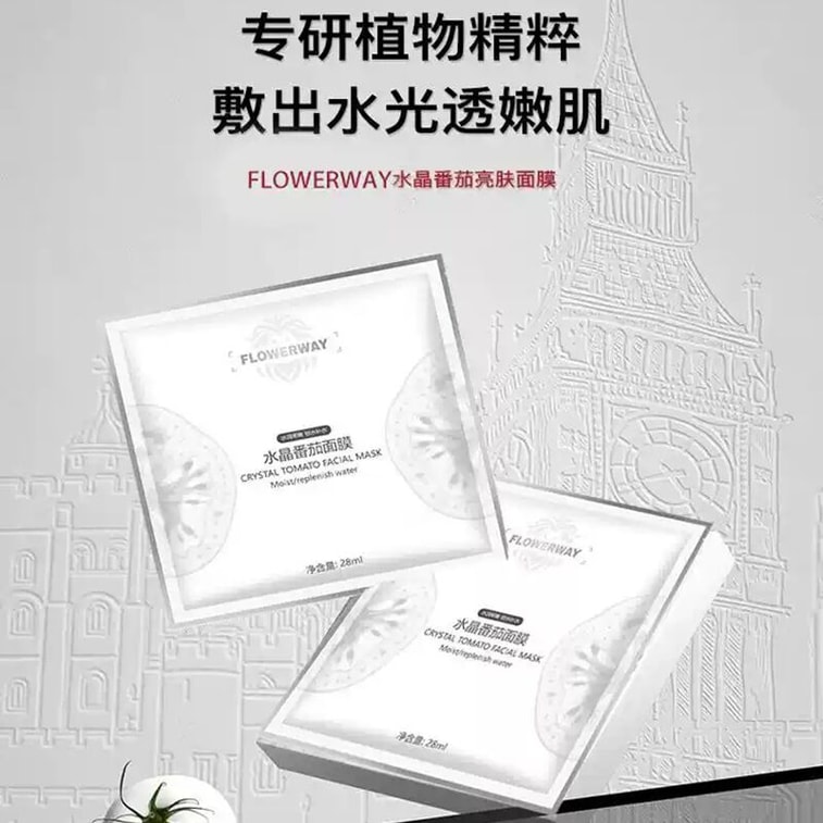 FLOWERWAY 【抖音韦雪爆款】水晶番茄面膜 5pcs 4