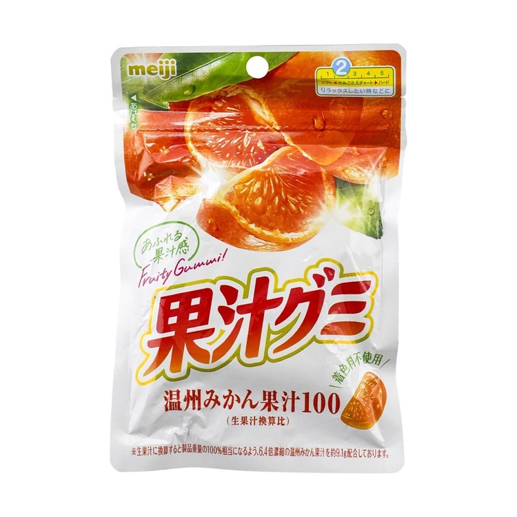 明治 100%フルーツジュースグミゼリーグミキャンディ、オレンジ風味