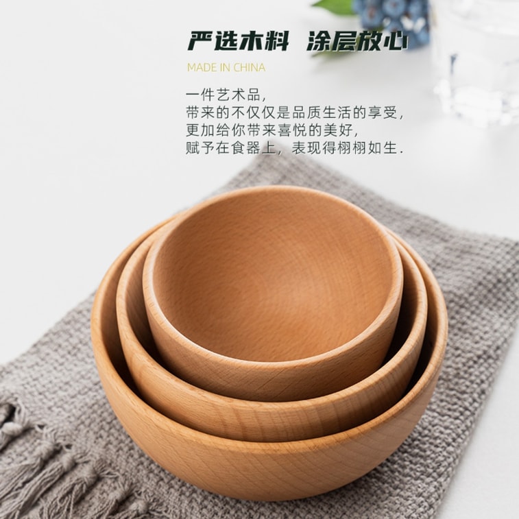 수미무인양품 스타일 밥/국그릇 12cm - 손으로 닦은 원목 - 일본식 원목 - 고품질 생활 3