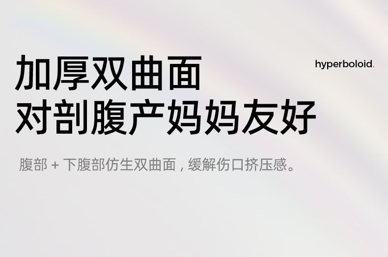 【中国直邮】 爱贝迪拉 腰凳婴儿背带轻便四季小月龄二合一前抱式多功能外出宝宝抱娃神器 松雾灰 1个装
