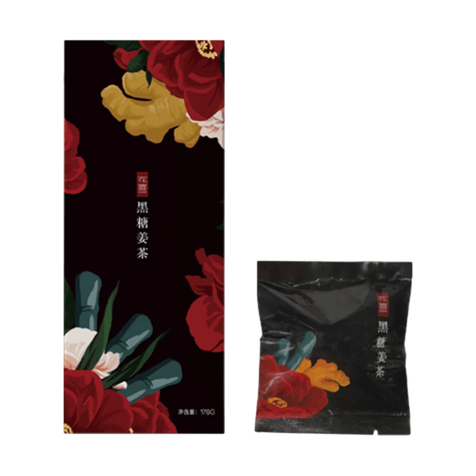 Brown Sugar Ginger Tea With Small Yellow Ginger And Red Dates, Ginger Date Tea For PMS, Gift For Girlfriend, Not Regular Brown Sugar Health Tea, Authentic 220g/Box