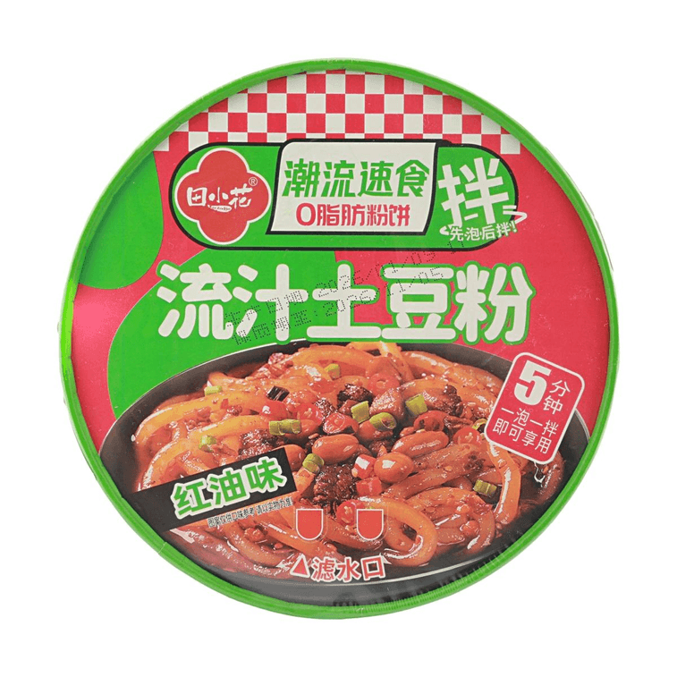 インスタントポテトヌードル レッドオイルフレーバー ソーシー＆スパイシー ボウル 9.56oz 3