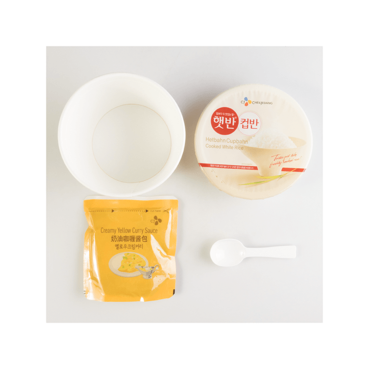 Cooked White Rice with Creamy Yellow Curry Sauce, 9.88 oz  *6【6 Packs】【Microwave Rice】 5