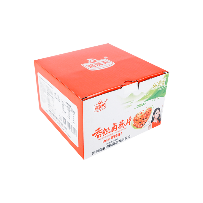 Spicy Marinated Lotus Root Slices,20 pc 19.75 oz