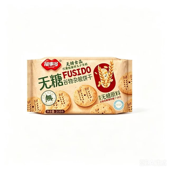 フシデュオ 無糖全粒粉クラッカー 268g×1パック