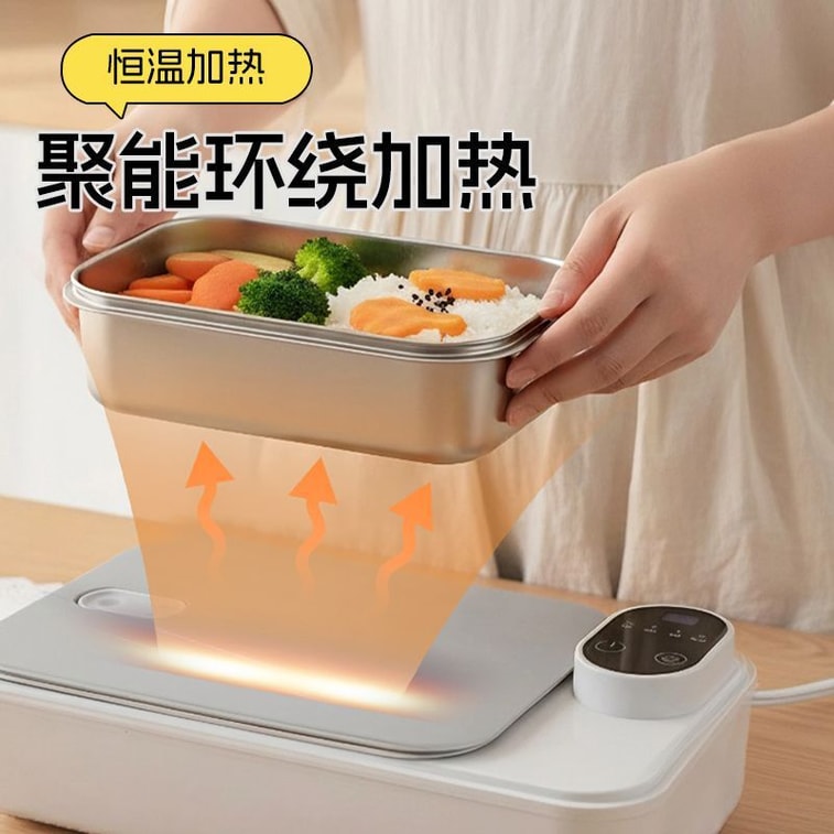 Rechargeable Heated Lunch Box, 304 Stainless Steel Water-Free Electric Lunch Box, Portable Outdoor Plug-in Meal Warmer ,Dusk grey, rechargeable + timer version, 1 Set 4