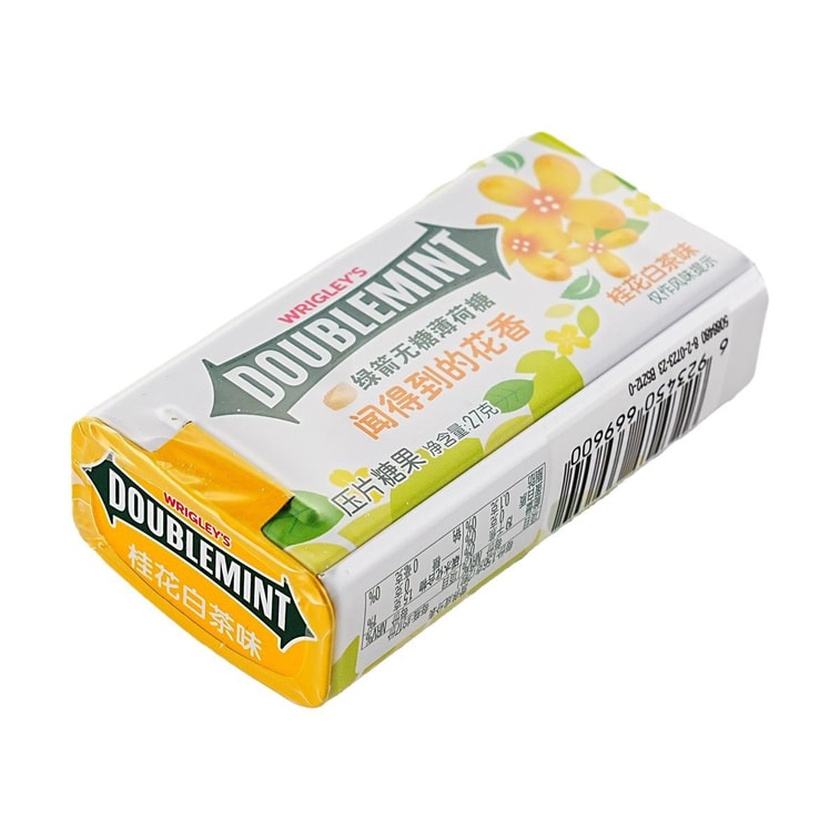 무설탕 플로럴 민트, 오스만투스 화이트 티 맛, 0.95온스 9