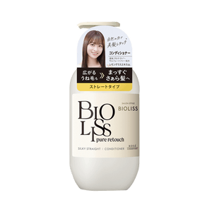 KOSE 高絲 Boliss 無矽油絲綢垂順護髮素 480ml