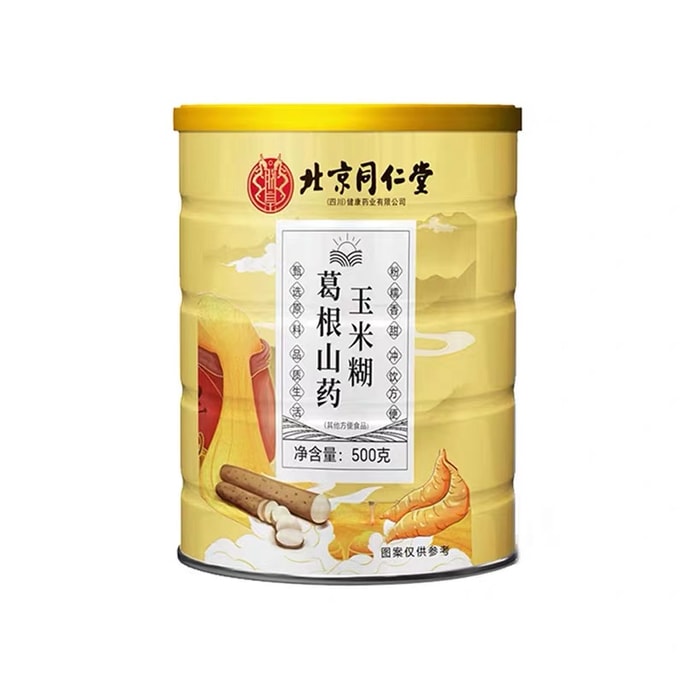 Kudzu Root Yam Corn Porridge Low-Calorie Lightly Sweet Low Burden High Calcium Filling 500g/can