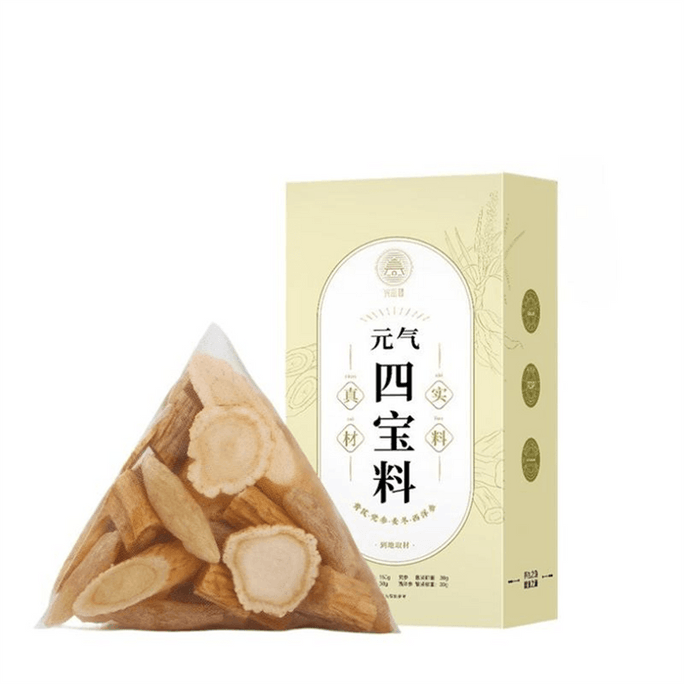 【中国直邮】 光岳楼 元气四宝茶脾胃虚盗汗易困  240g/盒