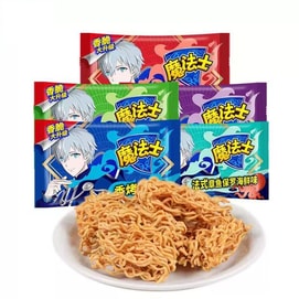 Crispy Noodles Mixed flavors 20g*5packs [Crunchy and fragrant]