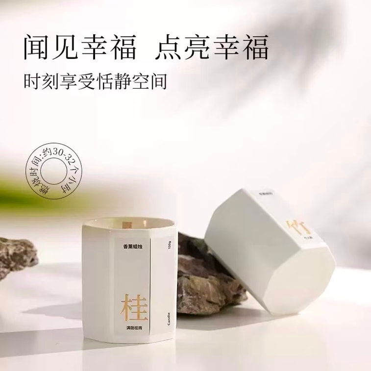 플라워 밸리 "만롱귀유" [새롭게 업그레이드된] 계화향초 130g [큼직한 팔각형 향] [도자기 용기 사용, 석고컵이 아니므로 뜨거워지지 않음] 우아하고 오래 지속되는 꽃향기, 침실 및 집안 인테리어에 완벽 [조향사: 루카스] [선물 상자 포함] 6