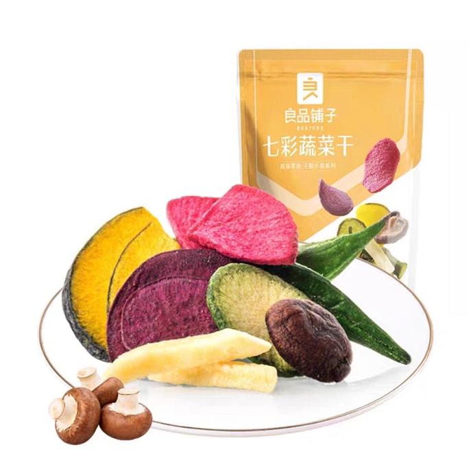 Seven Colors Dried Vegetables Snacks 50g