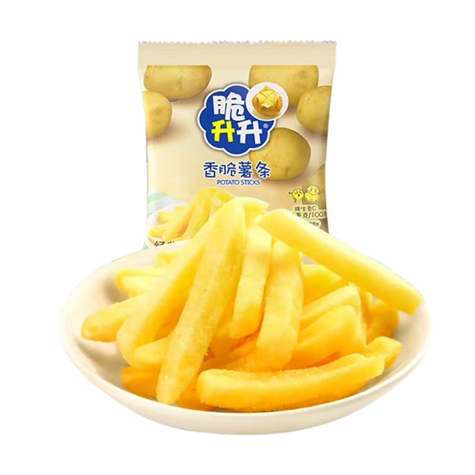 Fragrant Brittle Fries Original Flavor Internet Celebrity Snacks 20g [Small Bag Packaging]