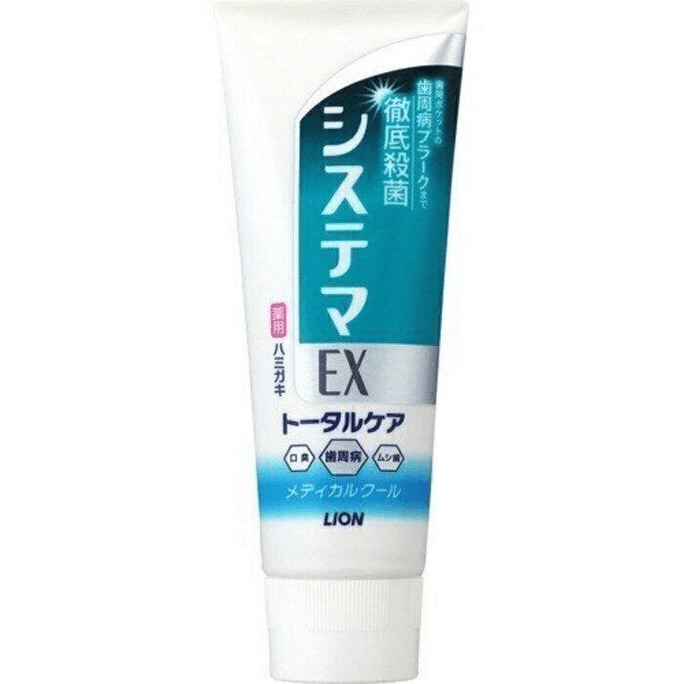 Systema EX Toothpaste Medical Cool [130g]