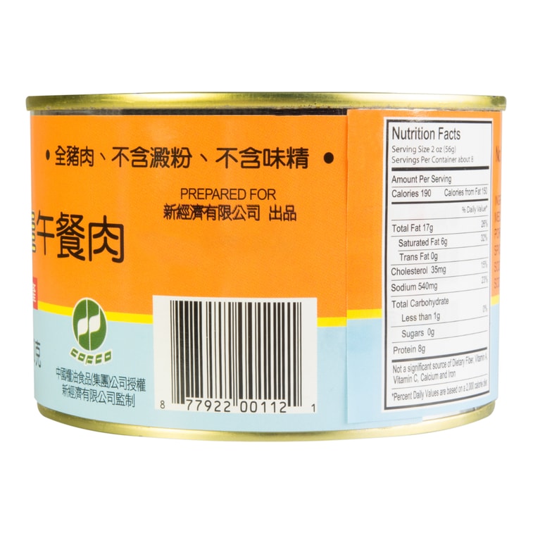 ランチョンミート15.5oz 7