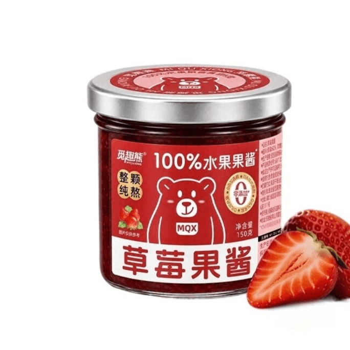 Strawberry Jam Large Fruit Pure Sauce 150g*1 Jar