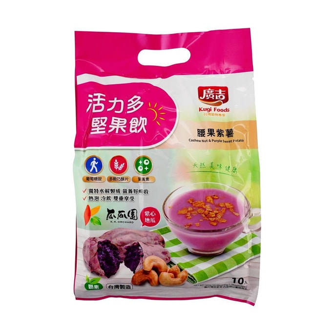 Cashew Nut & Purple Sweet Potato, 10.58 oz