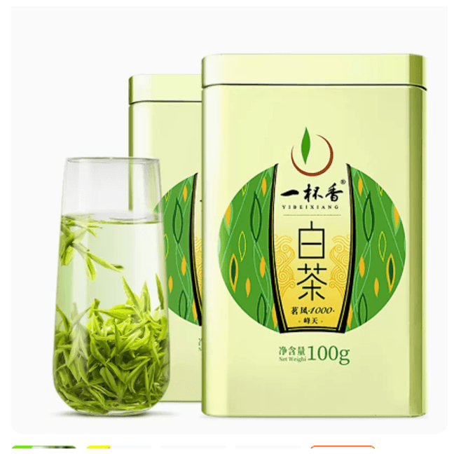 2025 new tea white tea a cup of fragrant Ming Qian Anji green tea leaves 200g 