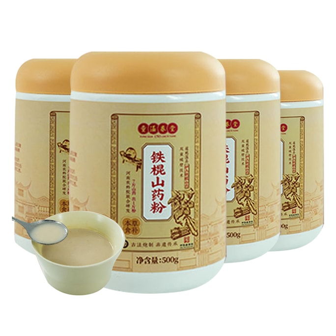 Yam powder meal replacement for health and stomach nourishment (500g/can) * 4 cans