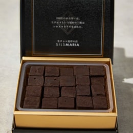 【日本直送品】生チョコレート発祥の地 シルスマリア ダークチョコレートビター 低脂肪 20粒 100g