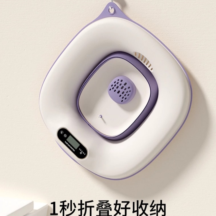 【Direct shipping from China】EMXEE Postpartum Sitz Bath Tub Temperature-sensitive Model 3