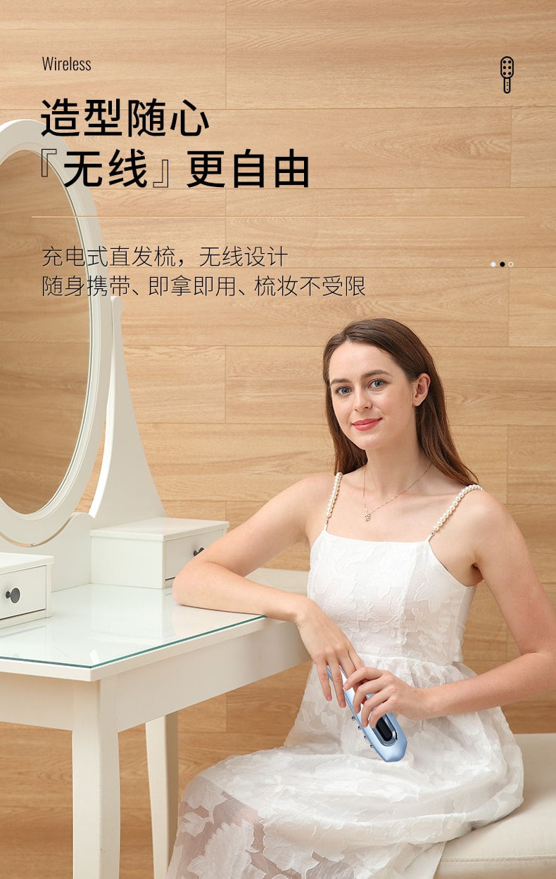 歐薇 頭皮上藥器 健髮梳 養髮梳 護髮梳 按摩頭皮 KD3808P 1台
