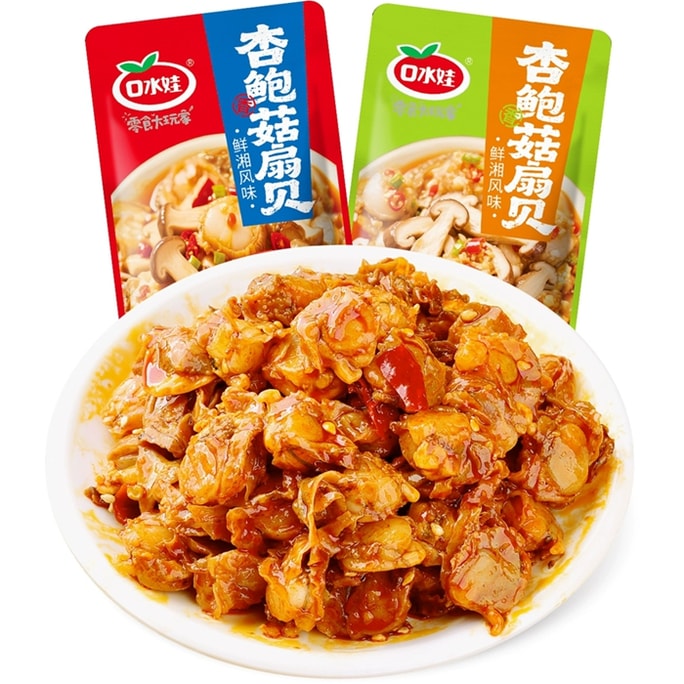 [More Quantity, Same Price] Spicy Garlic Scallop Meat with Seafood Shellfish and King Oyster Mushrooms [10 Packs Inside] [Spicy Garlic Flavor] Approximately 110g * 1 Bag