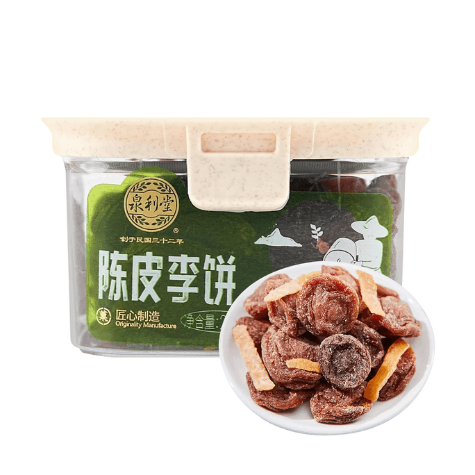 泉利堂 陈皮李饼 开胃蜜饯 200g