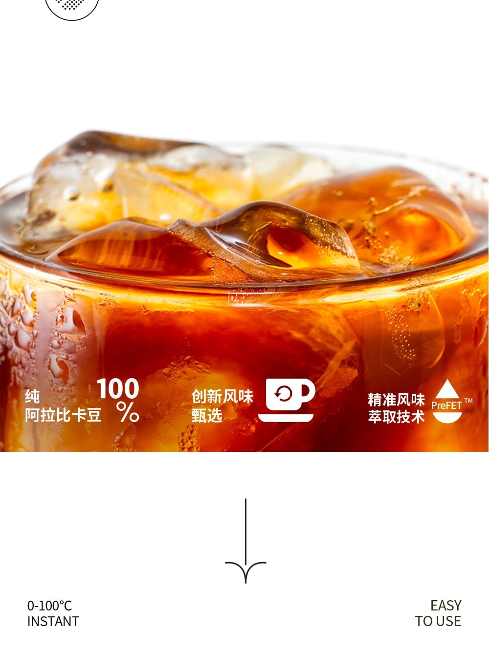 Instant Arabica Coffee 1.8g 10Packs